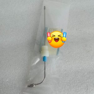 12-3222 Agilent Dissolution Device Sampling and Intubation Needed Private Chat