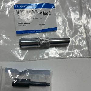 110637000 Fluorinated spoiler, Mark 7, for Mark 7 atomization chamber Brand Agilent tax included price: CNY 456.52